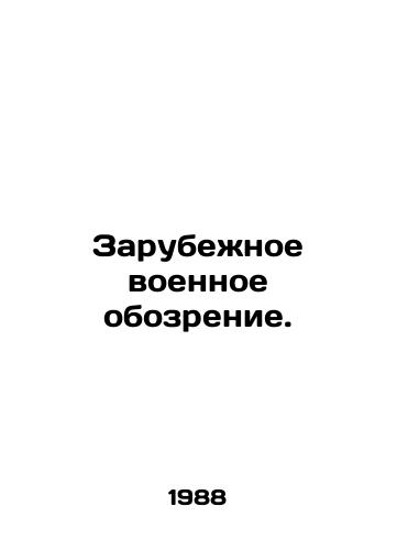 Zarubezhnoe voennoe obozrenie./Overseas Military Review. In Russian - landofmagazines.com