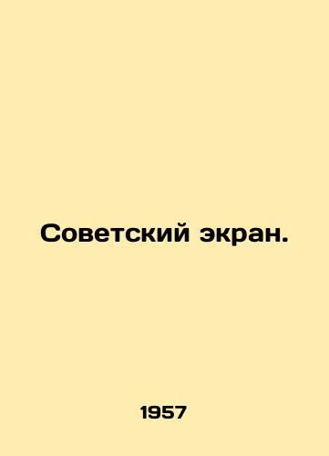 Sovetskiy ekran./Soviet Screen. In Russian - landofmagazines.com