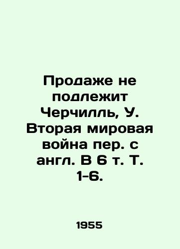 English - Russian phrase-book In English /English - Russian phrase-book - landofmagazines.com
