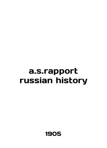 A.s.rapport russian history/a.s.rapport russian history In English - landofmagazines.com