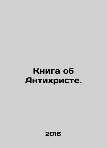 The Book of Antichrist./The Book of Antichrist. - landofmagazines.com