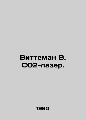Vitteman V. SO2-lazer./Witteman B. CO2 laser. In Russian - landofmagazines.com