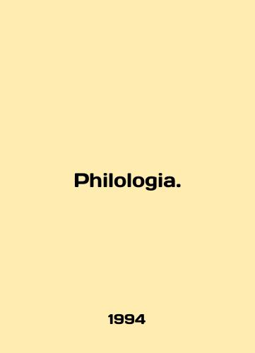 Philologia./Philologia. In English - landofmagazines.com