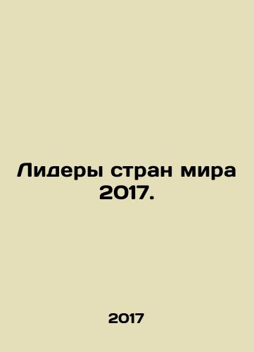 Lidery stran mira 2017./Lidery stran mira 2017. - landofmagazines.com