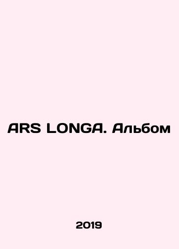 ARS LONGA. Albom/ARS LONGA. Albom - landofmagazines.com
