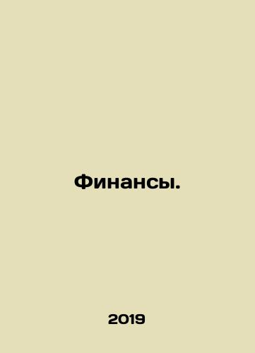 Finansy./Finansy. - landofmagazines.com