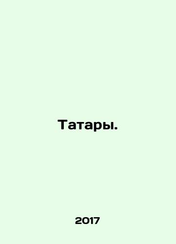 Tatary./Tatars. In Russian - landofmagazines.com