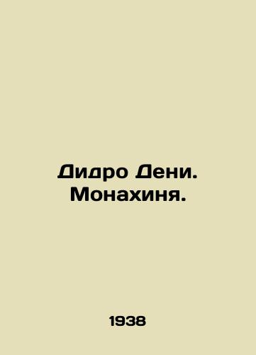 Didro Deni. Monakhinya./Didro Denis. A nun. In Russian - landofmagazines.com