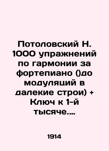 Lamartin A. Poetic and Religious Harmony In Russian (ask us if in doubt)/Lamartin A. Poeticheskie i religioznye garmonii - webmail.landofmagazines.com