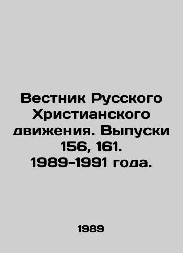 Vestnik Russkogo Khristianskogo dvizheniya. Vypuski 156, 161. 1989-1991 goda./Bulletin of the Russian Christian Movement. Issues 156, 161. 1989-1991. - landofmagazines.com