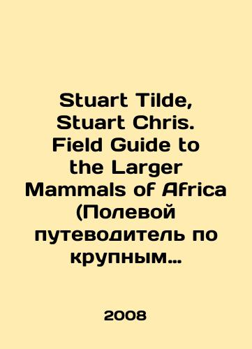 Maria Stuart Friedrich Schiller 1899/Maria Stuart Friedrich Schiller 1899 god - landofmagazines.com