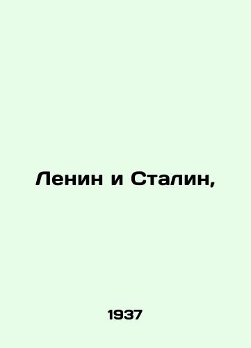 Lenin i Stalin,/Lenin and Stalin, In Russian - landofmagazines.com