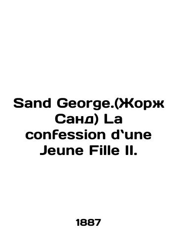 CESARINE DIETRICH. GEORGE SAND./CESARINE DIETRICH. GEORGE SAND. - landofmagazines.com