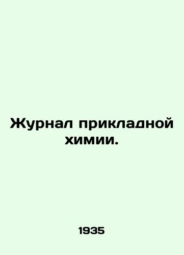 Zhurnal prikladnoy khimii./Journal of Applied Chemistry. In Russian - landofmagazines.com