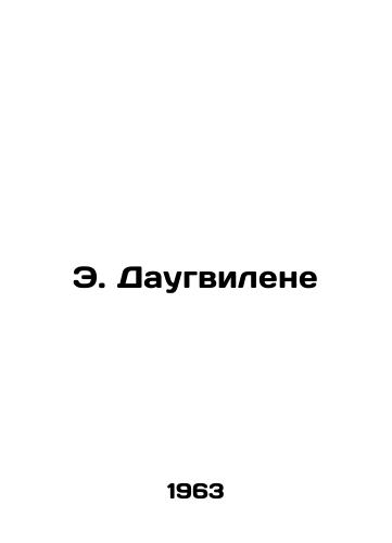 E. Daugvilene/E. Daugvilene In Russian - landofmagazines.com