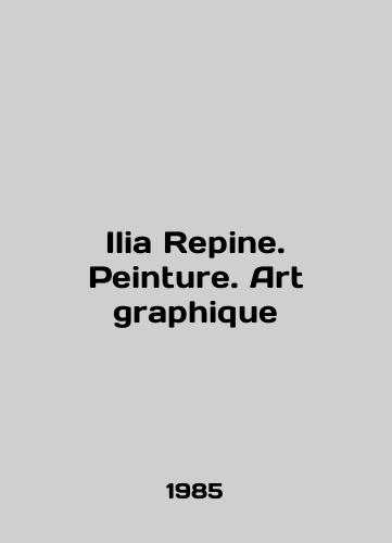 La statique graphique et ses applications aux constructions. Volume 2, 1886./La statique graphique et ses applications aux constructions. Tom 2. 1886 god. - landofmagazines.com