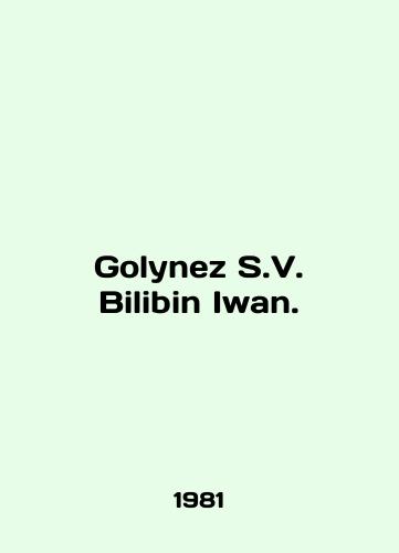 Golynez S.V. Bilibin Iwan./Golynez S.V. Bilibin Iwan. In German - landofmagazines.com