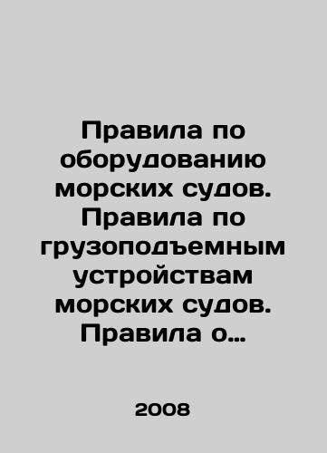 Regulations or Articles of Association./Regulations or Articles of Association. - landofmagazines.com