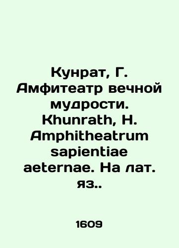 Novyy Zavet s Psaltyr'yu Kniga Novogo Zaveta, v ney zhe napredi Psaltyr blazhennogo proroka i tsarya Davyda/The New Testament with the Psalm is the Book of the New Testament, and the Psalms of the Blessed Prophet and King Davyd appear in it. In Russian (ask us if in doubt) - landofmagazines.com