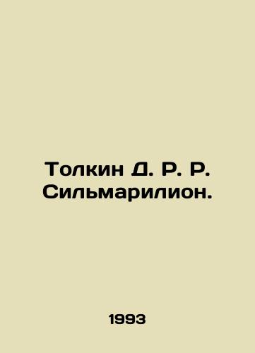 Tolkin D. R. R. Silmarilion./Tolkien D. R. R. Silmarilion. - landofmagazines.com