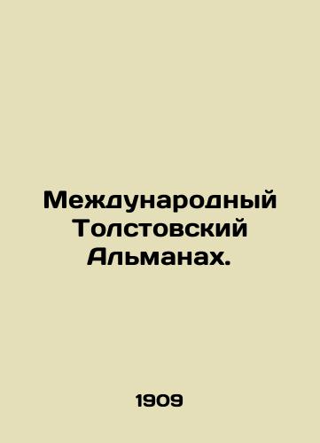 Mezhdunarodnyy Tolstovskiy Almanakh./C3 - landofmagazines.com