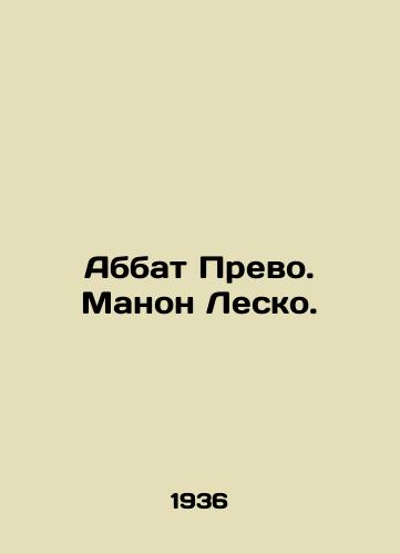 Abbat Prevo. Manon Lesko./C3 - landofmagazines.com