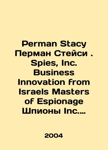 Conte inc. Abissinia. Costumi. - landofmagazines.com