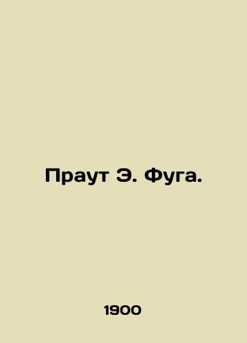 Praut E. Fuga./C3 - landofmagazines.com