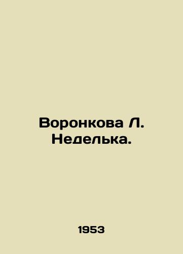 Voronkova L. Nedelka./C3 - landofmagazines.com