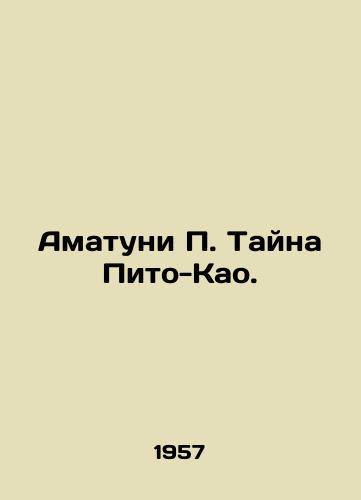 Amatuni Tayna Pito-Kao./C3 - landofmagazines.com