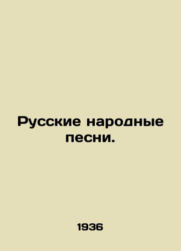 Russkie narodnye pesni./C3 - landofmagazines.com