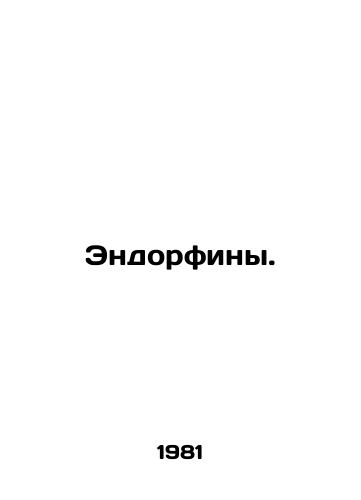 Endorfiny./Endorphins. In Russian - landofmagazines.com