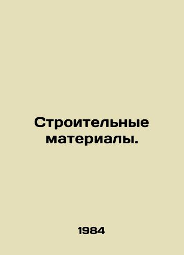 Stroitelnye materialy./Building materials. In Russian - landofmagazines.com