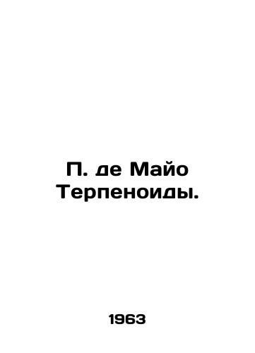 P. de Mayo Terpenoidy./P. de Mayo Terpenoids. In Russian - landofmagazines.com