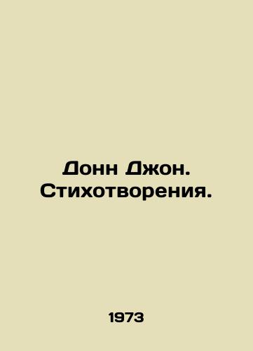Donn Dzhon. Stikhotvoreniya./Donne John. Poems. In Russian - landofmagazines.com