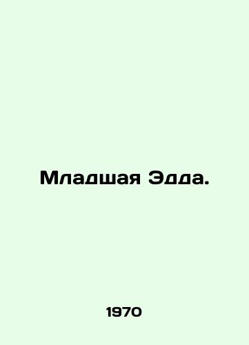 Mladshaya Edda./Younger Edda. In Russian - landofmagazines.com