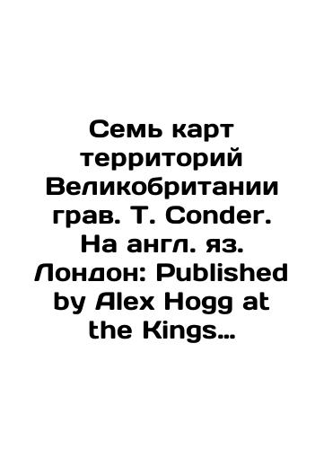 K.Berkow Wintersonne (German) con.XIX - early XX century In German (ask us if in doubt)/K.Berkow Wintersonne (nem.yaz) kon.XIX - nach KhKh vv. - landofmagazines.com