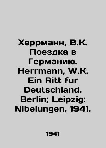 Deutschland und der Korridor / . Berlin, 1933 - landofmagazines.com