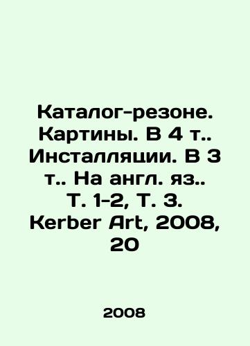 Taynyy Smysl Odnogo Proizvedeniya. Opisanie simvoliki vitrazhey Honor-Rectum khudozhnika Andreya Gennadieva (po materialam spravochnykh izdaniy). V chetyrekh tomakh./The Secret Meaning of One Work. A description of the symbolism of the Honor-Rectum stained glass windows by the artist Andrei Gennadiev (based on reference publications). In four volumes. In Russian - landofmagazines.com