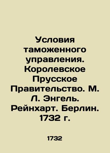 Palladio Andrea Palladio Andrea. Chetyre knigi o arkhitekture The Four Books of Architecture./Palladio Andrea. Four Books on Architecture The Four Books of Architecture. In English - landofmagazines.com