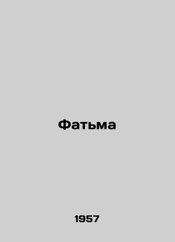 Fatma/Fatma - landofmagazines.com