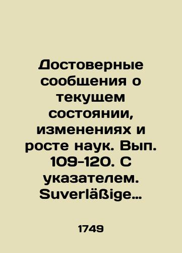 OUR IDEAS 1749./OUR IDEAS 1749. - landofmagazines.com