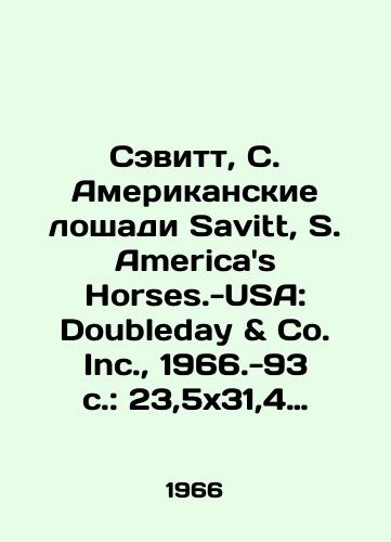 DOUGLA. Horses and crow. - landofmagazines.com