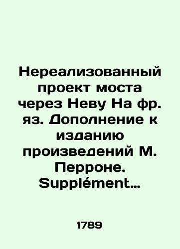 The Color of Pure Latin From the Best Latin Writers Selected in/The Color of Pure Latin From the Best Latin Writers Selected in - landofmagazines.com