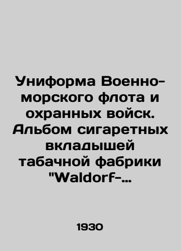 don franz Banffiangl. Rettung Bemalde Don Mathias Schmid. Nach Einer Photographie in Munchen. - landofmagazines.com