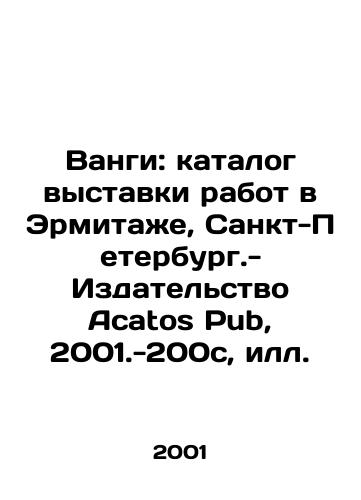 Pub.by C.Barber. GORLESTON, SUFFOLK. Quay, Yarmouth. - landofmagazines.com