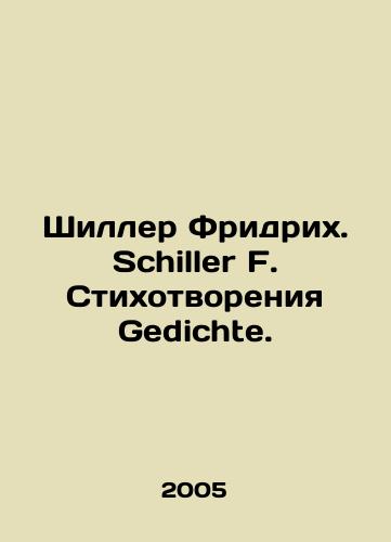 SCHILLER Friedrich SCHILLER Collection of Works (4 Books) 1881 3-10 Volume Poetry. German Prose. In German (ask us if in doubt)/SCHILLER Fridrikh ShILLER Sobranie sochineniy ( 4 knigi) 1881 god 3-10 tom Poeziya.Proza Nemetskiy yazyk. - landofmagazines.com