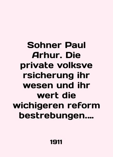 Dumas Alexandre. Marie Antoinette und ihr Ritter./Dumas Alexandre. Marie Antoinette und ihr Ritter. - landofmagazines.com