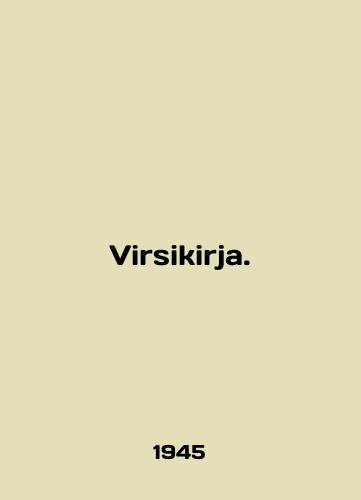 Virsikirja./Virsikirja. In English - landofmagazines.com