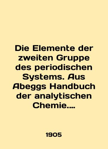 Meyer L. Vergleichende Grammar der Griechischen und Lateinischen Sprache. Zweiter Band./Meyer L. Vergleichende Grammatik der Griechischen und Lateinischen Sprache. Zweiter Band. - landofmagazines.com
